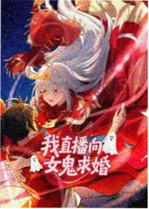 四月物语 樱花漫画治愈系
