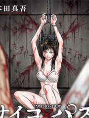 粉色记忆 樱花漫画校园恋爱